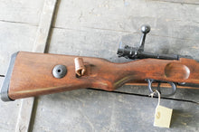 Carica l'immagine nel visualizzatore di Gallery, WW2 - X - Simulacro Fucile MAUSER K 98 con CINGHIA