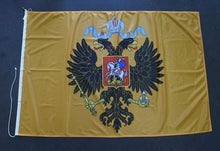 Carica l'immagine nel visualizzatore di Gallery, WW1 RIPRODUZIONE BANDIERA IMPERO RUSSO 100 X 150
