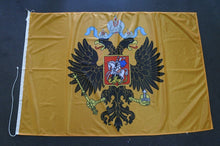 Carica l'immagine nel visualizzatore di Gallery, WW1 RIPRODUZIONE BANDIERA IMPERO RUSSO 100 X 150