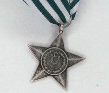 Carica l'immagine nel visualizzatore di Gallery, WW1 WW2 Riproduzione Medaglia di Merito Truppe Coloniali Regio Esercito Italiano