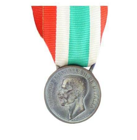 WW1 Riproduzione Medaglia Ricordo Unità D Italia Regio Esercito Italiano