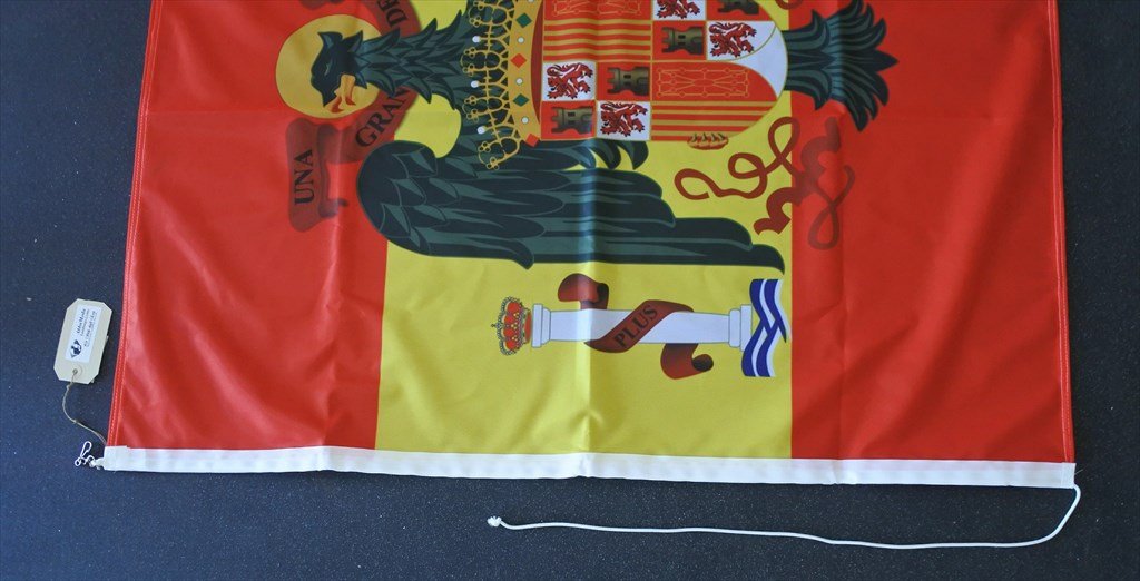 AZ FLAG Bandiera Spagna 150 x 90 cm - Bandiera Spagnola 90 x 150 cm AZ FLAG Bandiera Spagna 150 x 90 cm - Bandiera Spagnola 90 x 150 cm